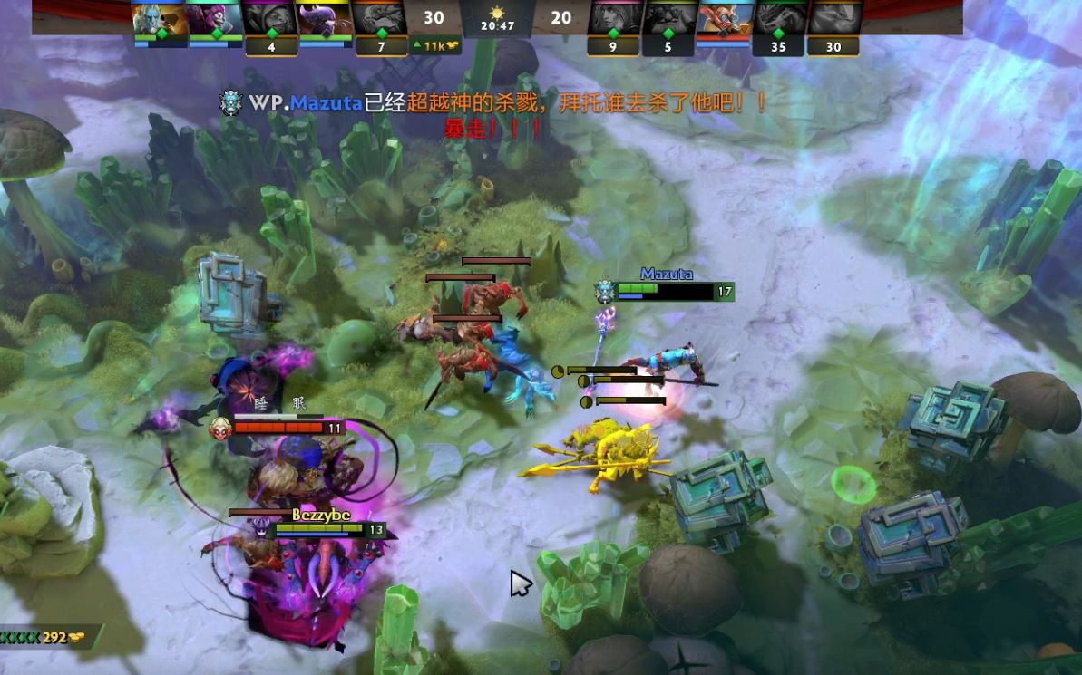 会对他身份 会对他身份