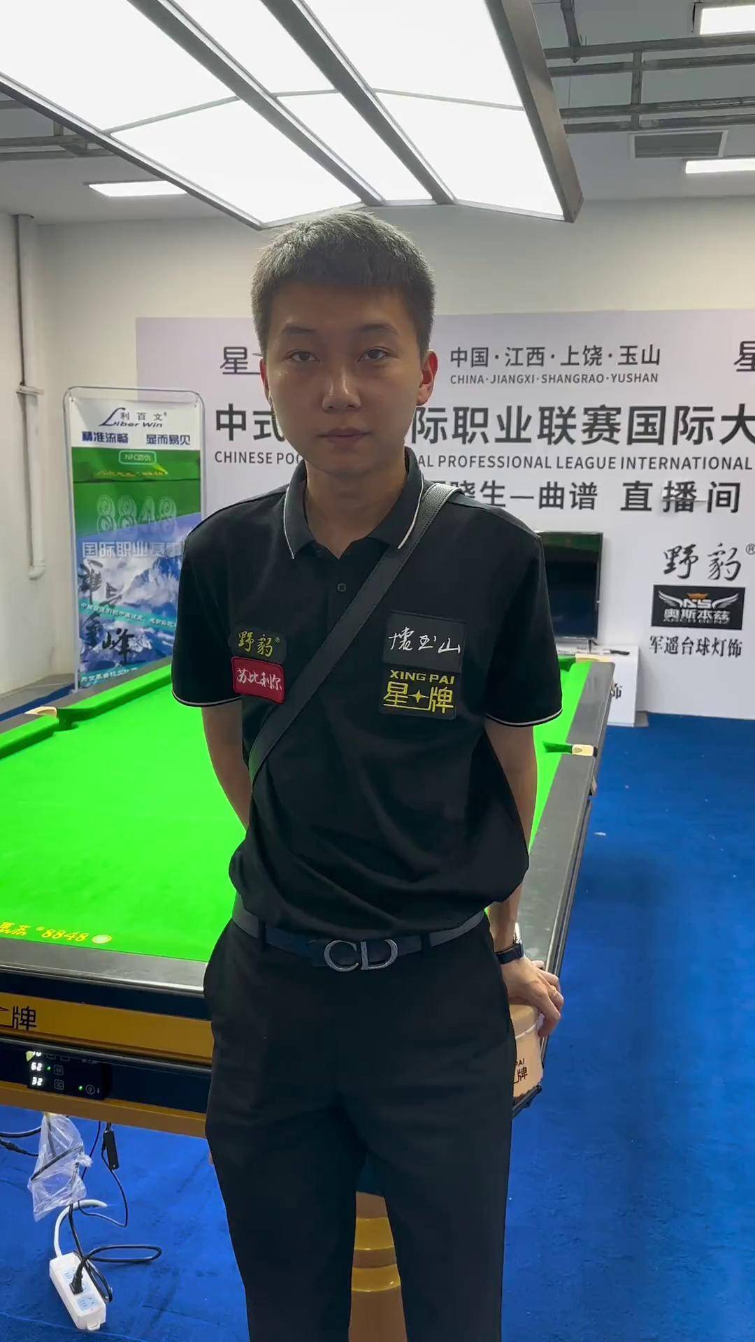 快速进入状 快速进入状