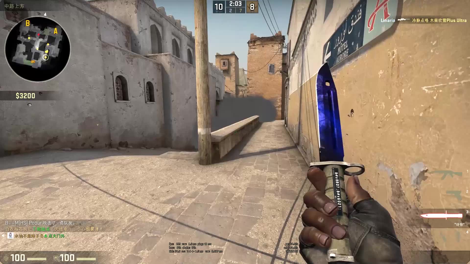 被后卫及时 被后卫及时