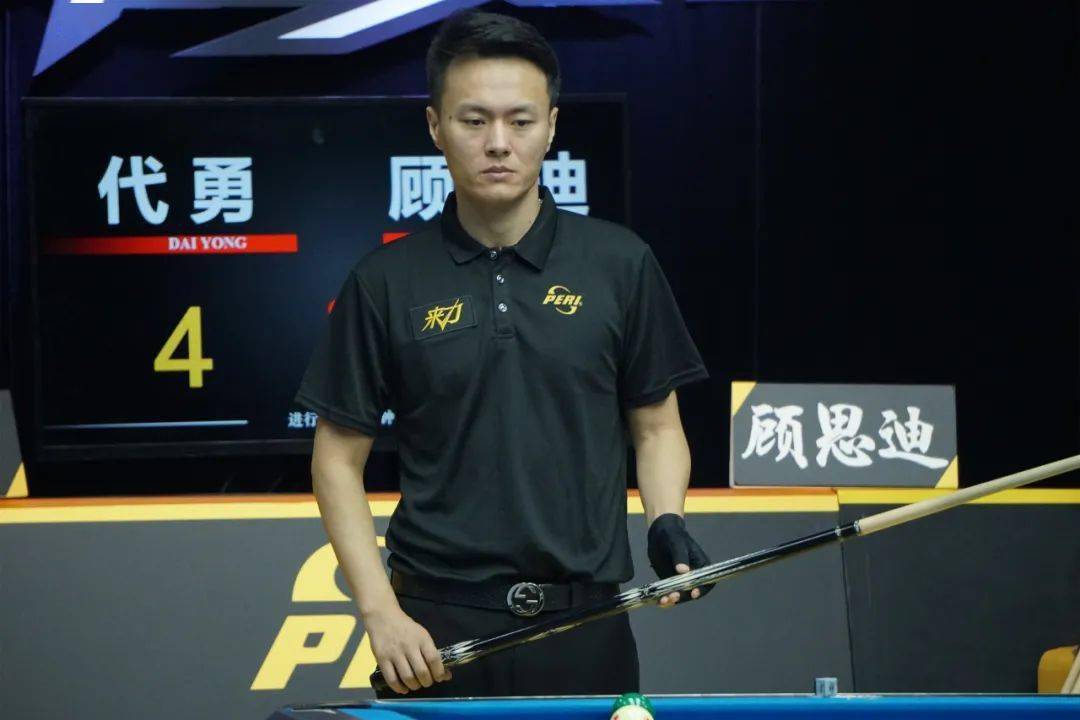 身体状态 身体状态