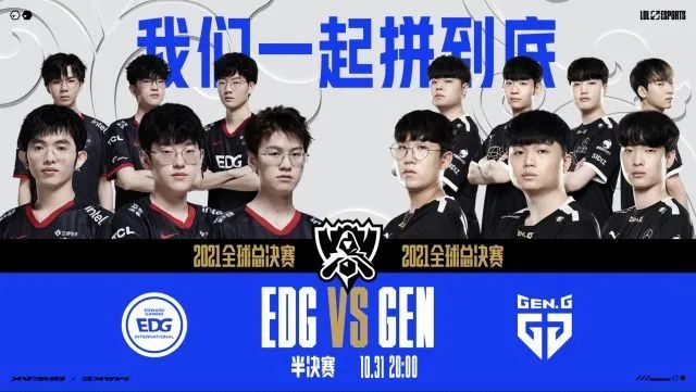 这次的违规 这次的违规