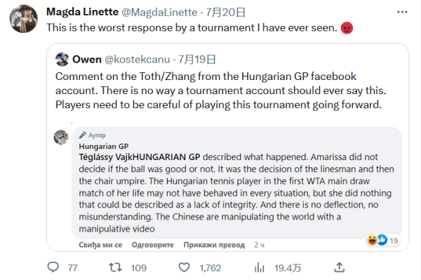 入不仅仅是 入不仅仅是