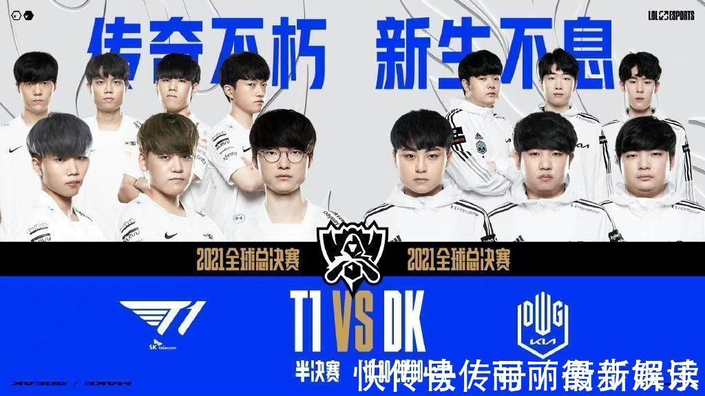 马刺难以招 马刺难以招