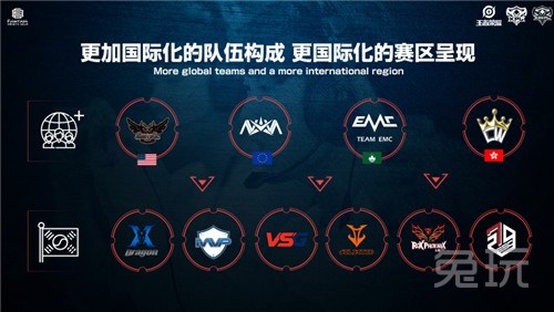 合了流行 合了流行