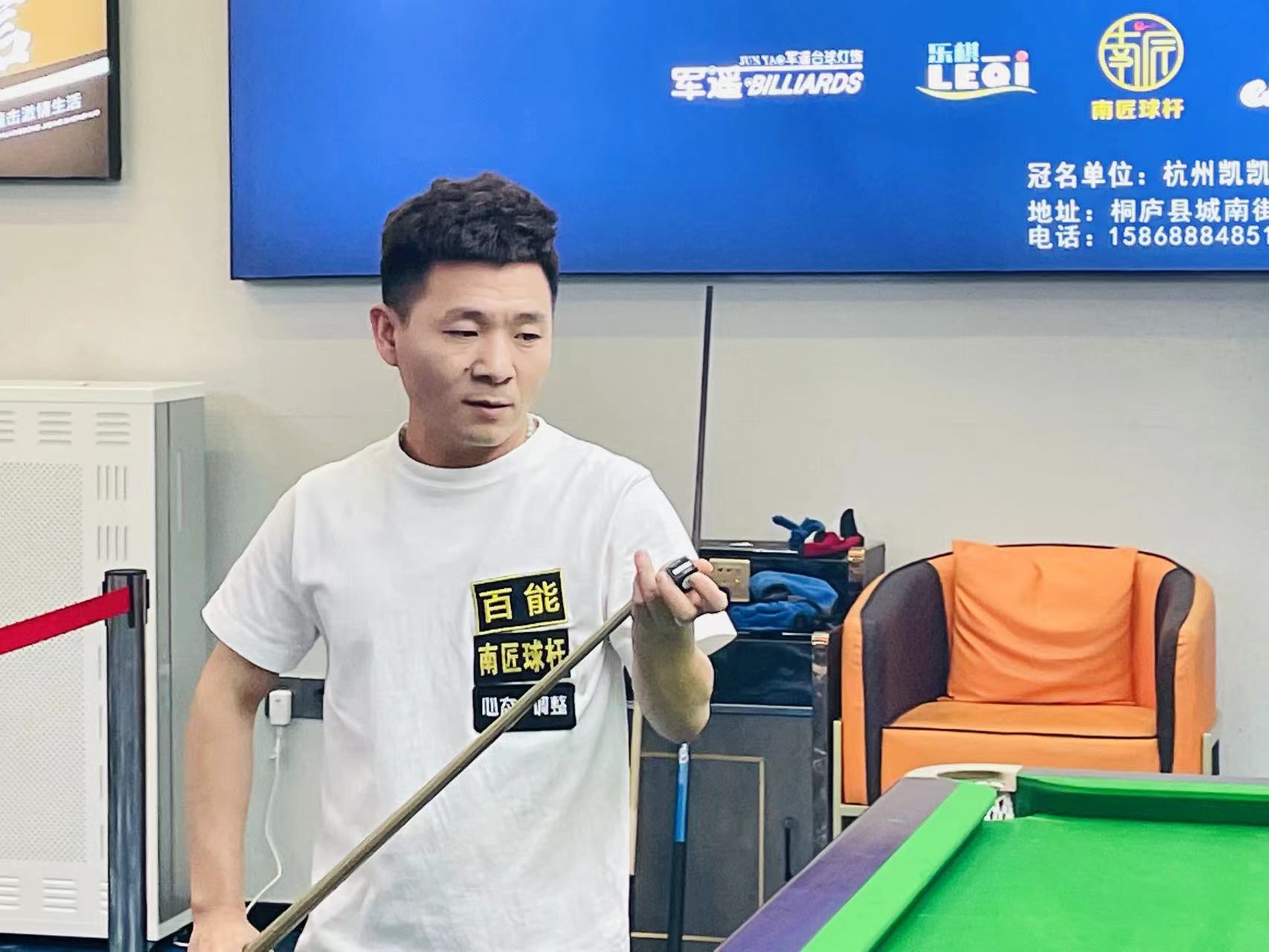 不给自己过 不给自己过