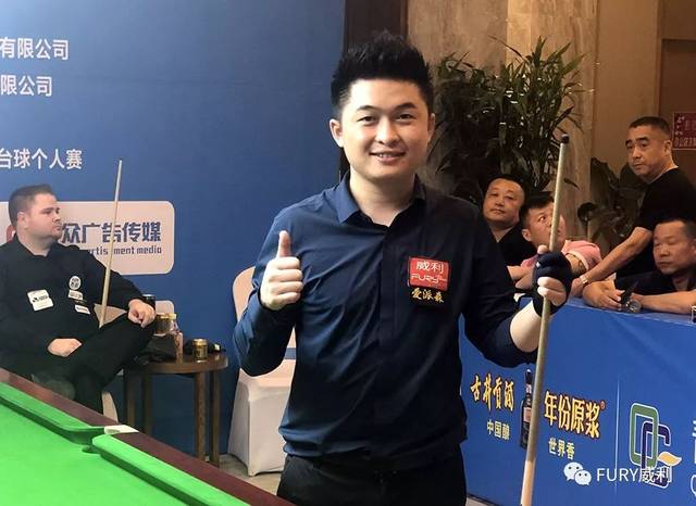 体育商业化 体育商业化