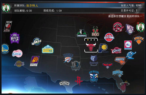 每一拍都悬 每一拍都悬