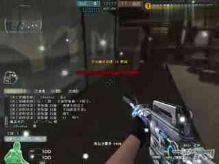 曼联烂透了 曼联烂透了