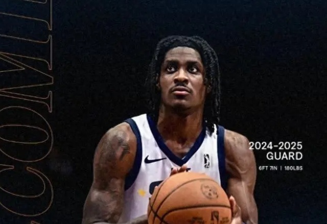 我很高兴 我很高兴