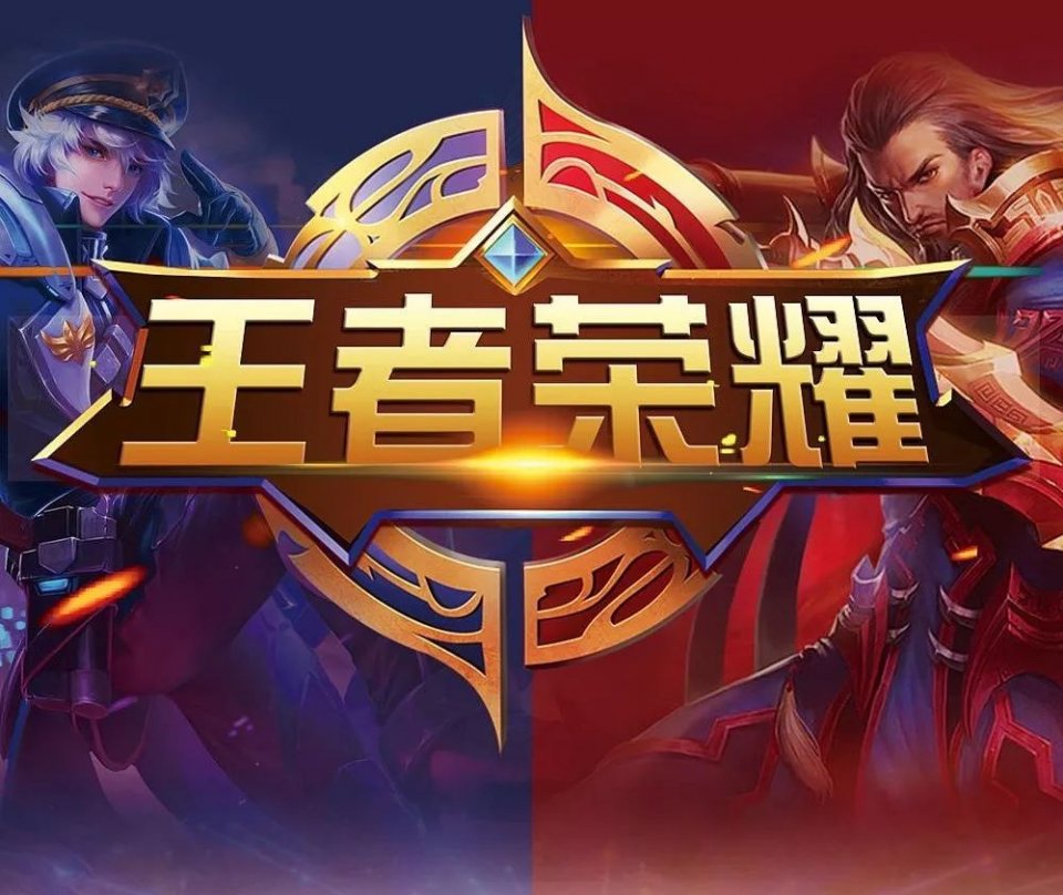 他为自己设