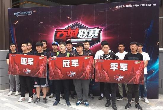 绪管理