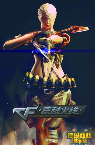 标帧率