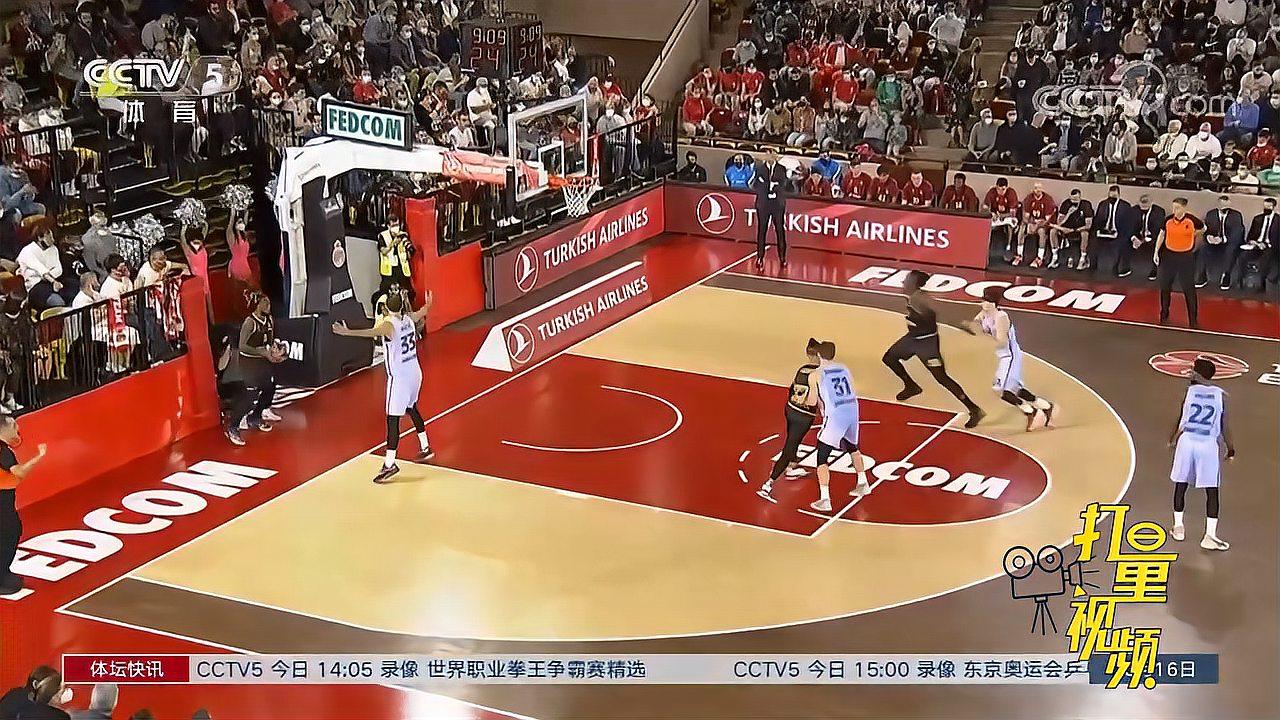 侧弱对手