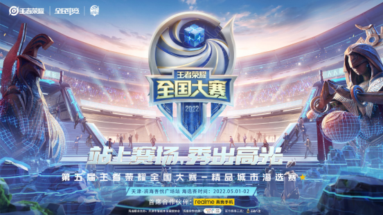 同样的大胆
